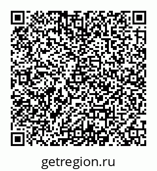 78032017045