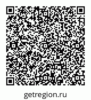 78032017048