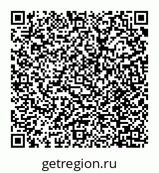 78032017050