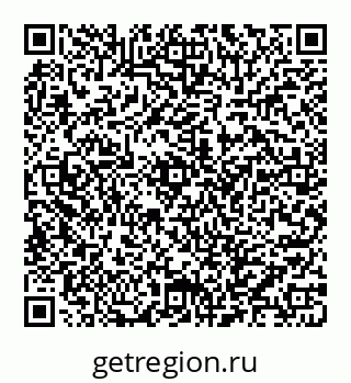 78032017057