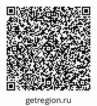 78032017059