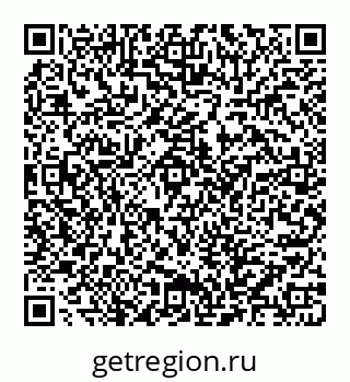 78032017065