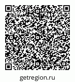 78032017066