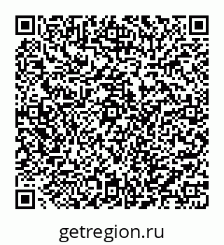 78032017067