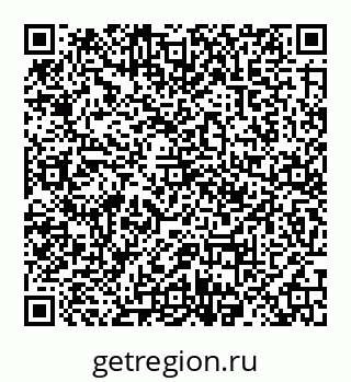78032017070