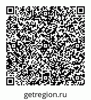 78032017079