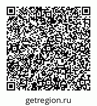 78032017084