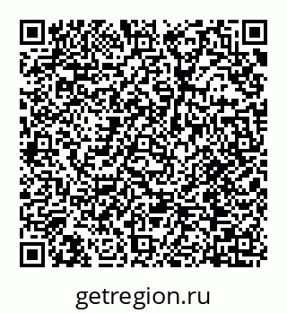 78032017086