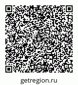 78032017087
