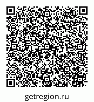 78032017088