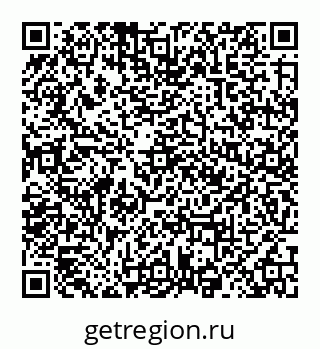78032017094