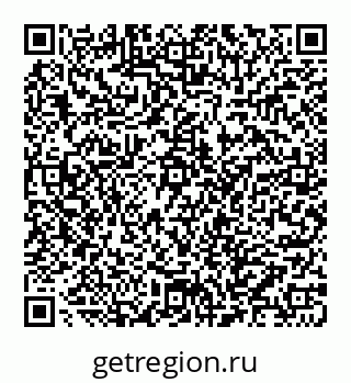 78032017110