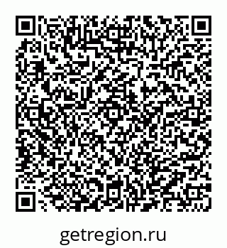 78032017112