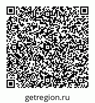 78032017117