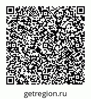 78032017118