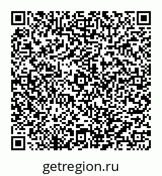 78032017125