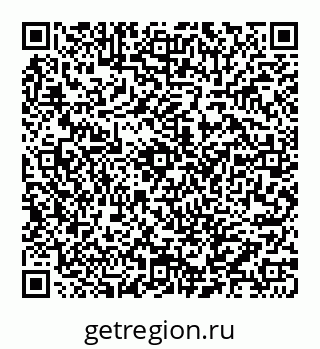 78032017129