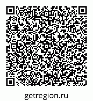 78032017130
