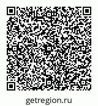 78032017132