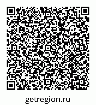 78032017143