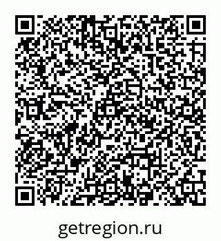 78032017158