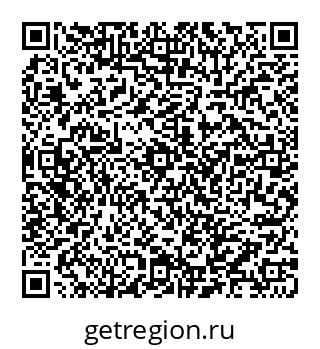 78032017159