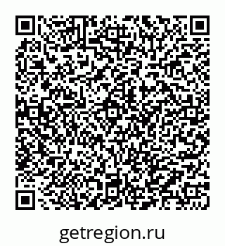 78032017170