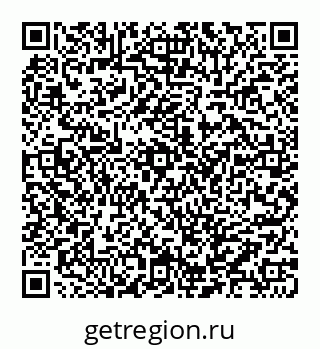 78032017173