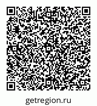 78032017174