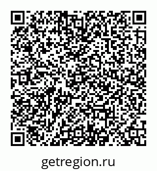 78032017179