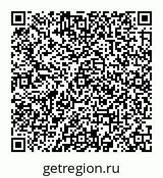 78032017186