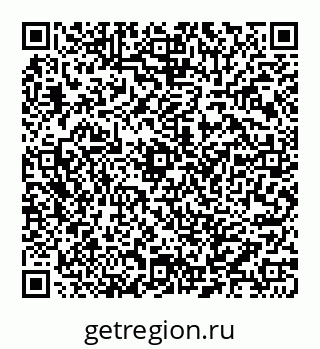 78032017188