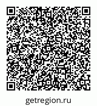 78032017189
