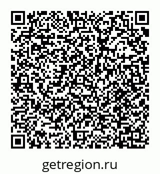 78032017190
