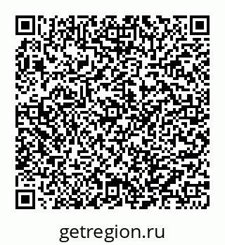 78032017196