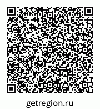78032017199