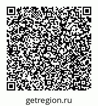 78032017210