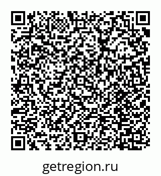 78032017211