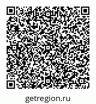 78032017250