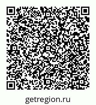 78032017260