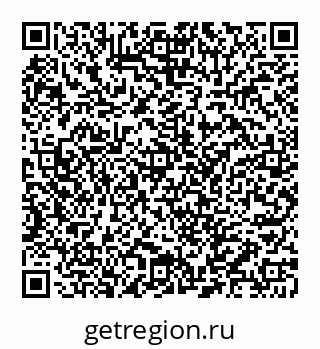 78032017265