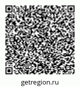 78032017310