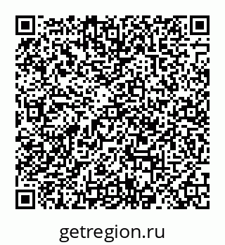 78032018545