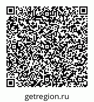 78032018981