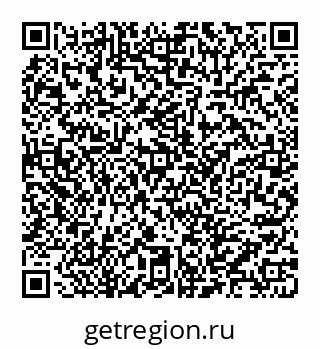 78032019069