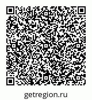 78032019675