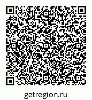 78032019900
