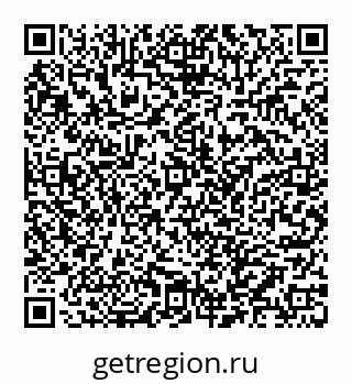 78032019920