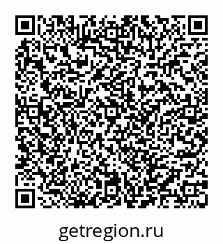 78032019945