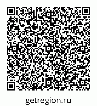 78032019992